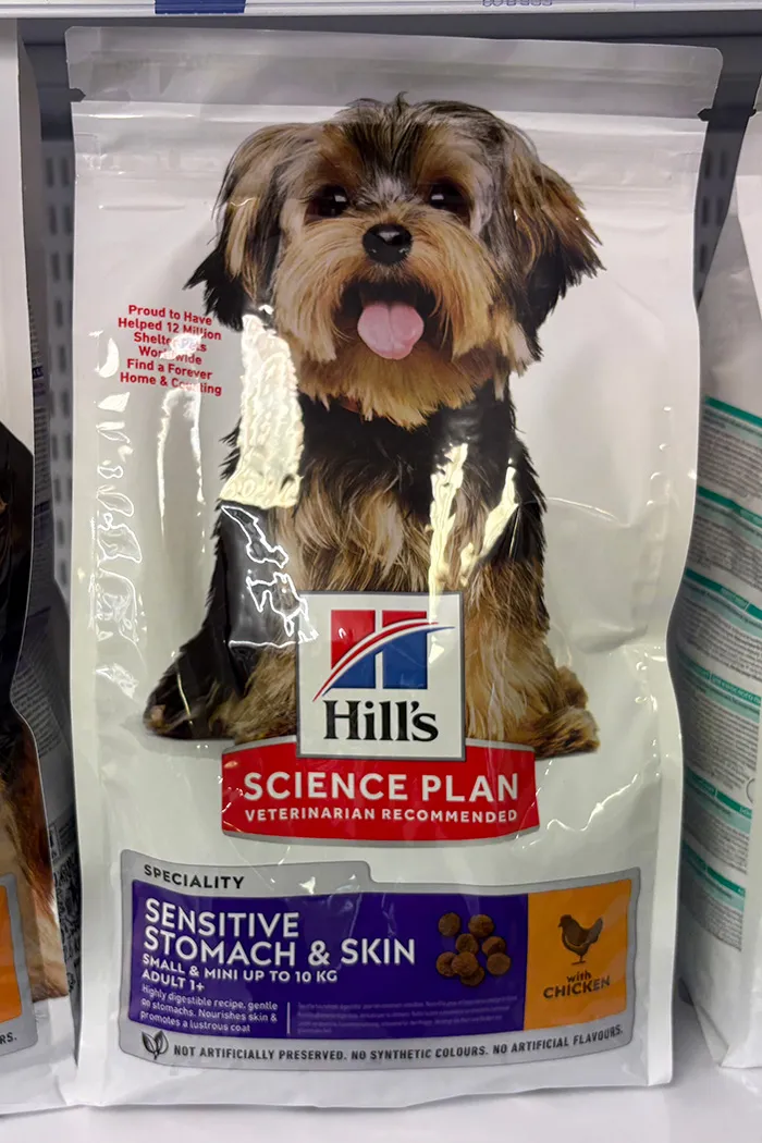 Hills djurfoder Falköpings Veterinärklinik