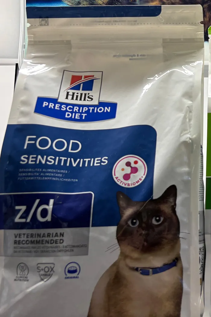 Hills djurfoder Falköpings Veterinärklinik